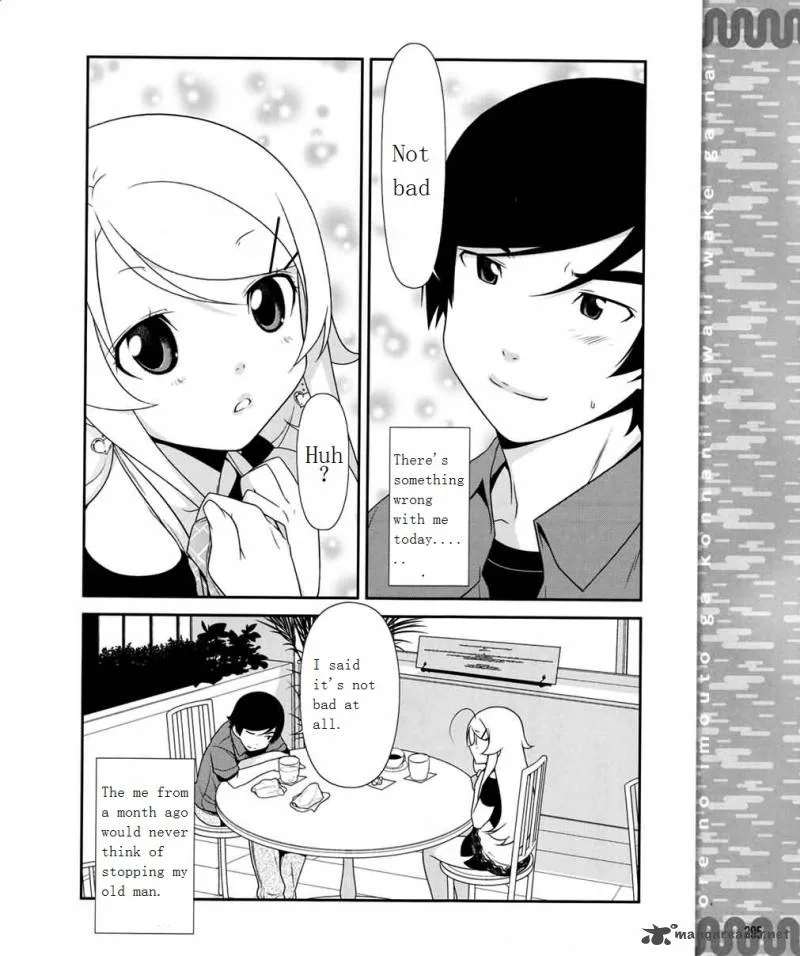 My Little Sister Can't Be This Cute Chapter 10 page 20