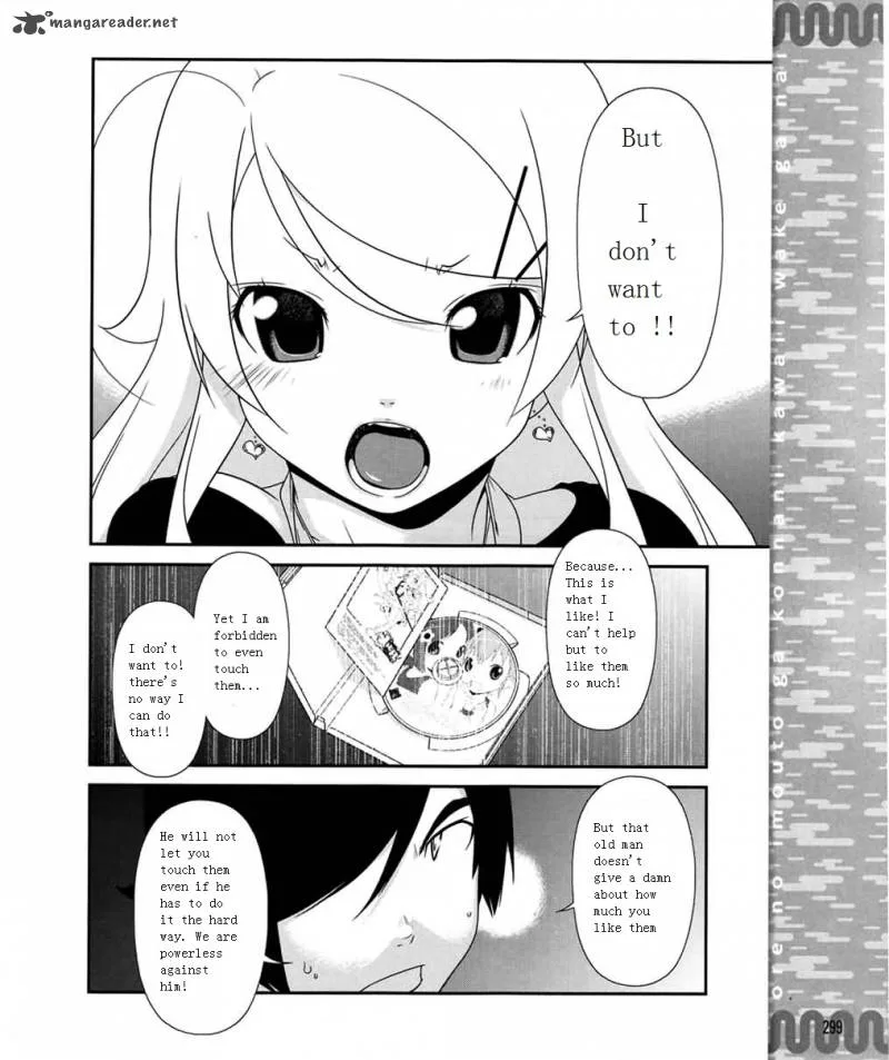 My Little Sister Can't Be This Cute Chapter 10 page 16