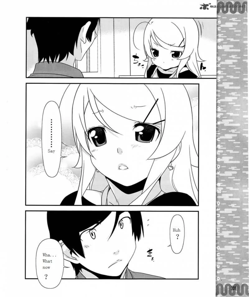 My Little Sister Can't Be This Cute Chapter 10 page 14