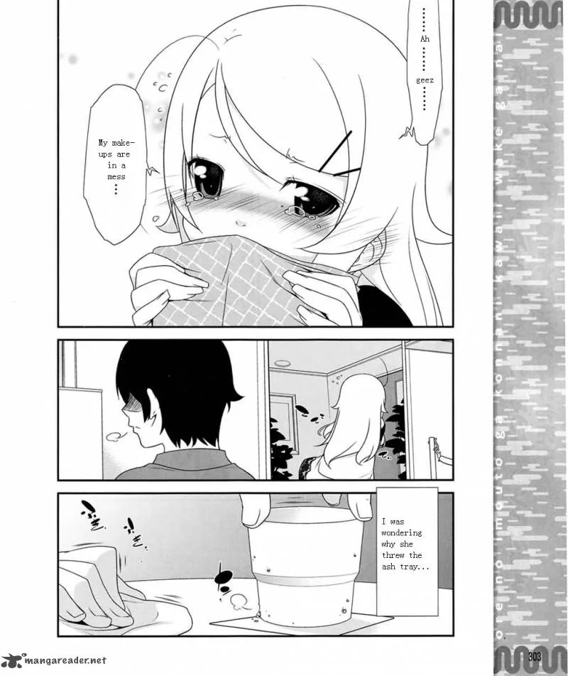 My Little Sister Can't Be This Cute Chapter 10 page 12