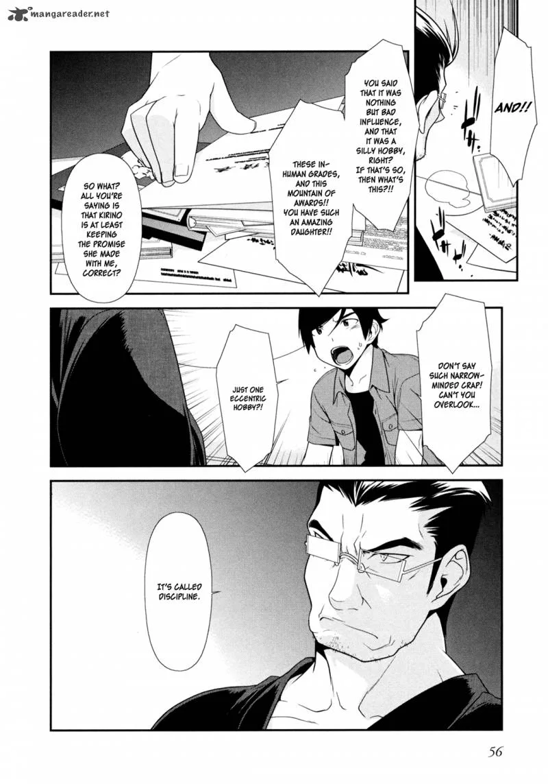My Little Sister Can't Be This Cute Chapter 11 page 6