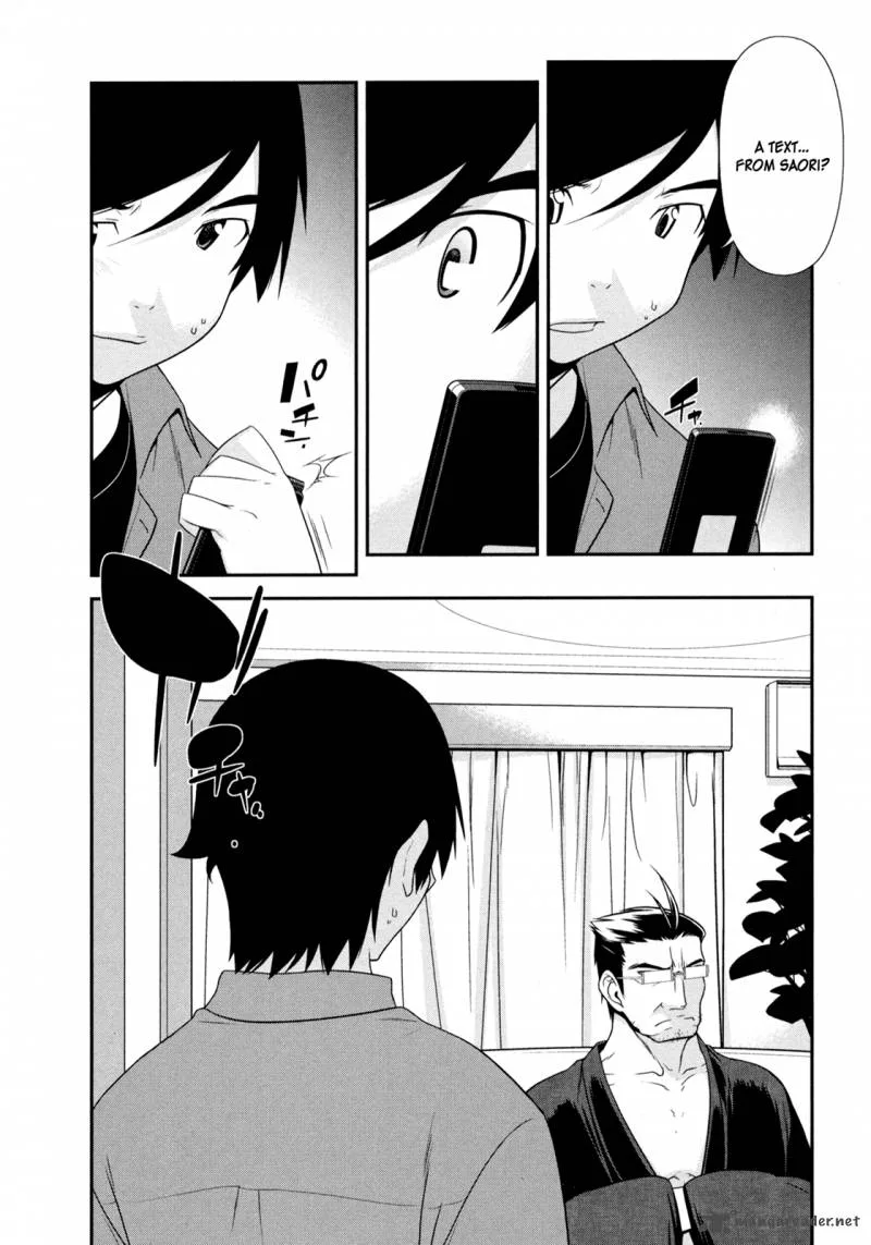 My Little Sister Can't Be This Cute Chapter 11 page 2