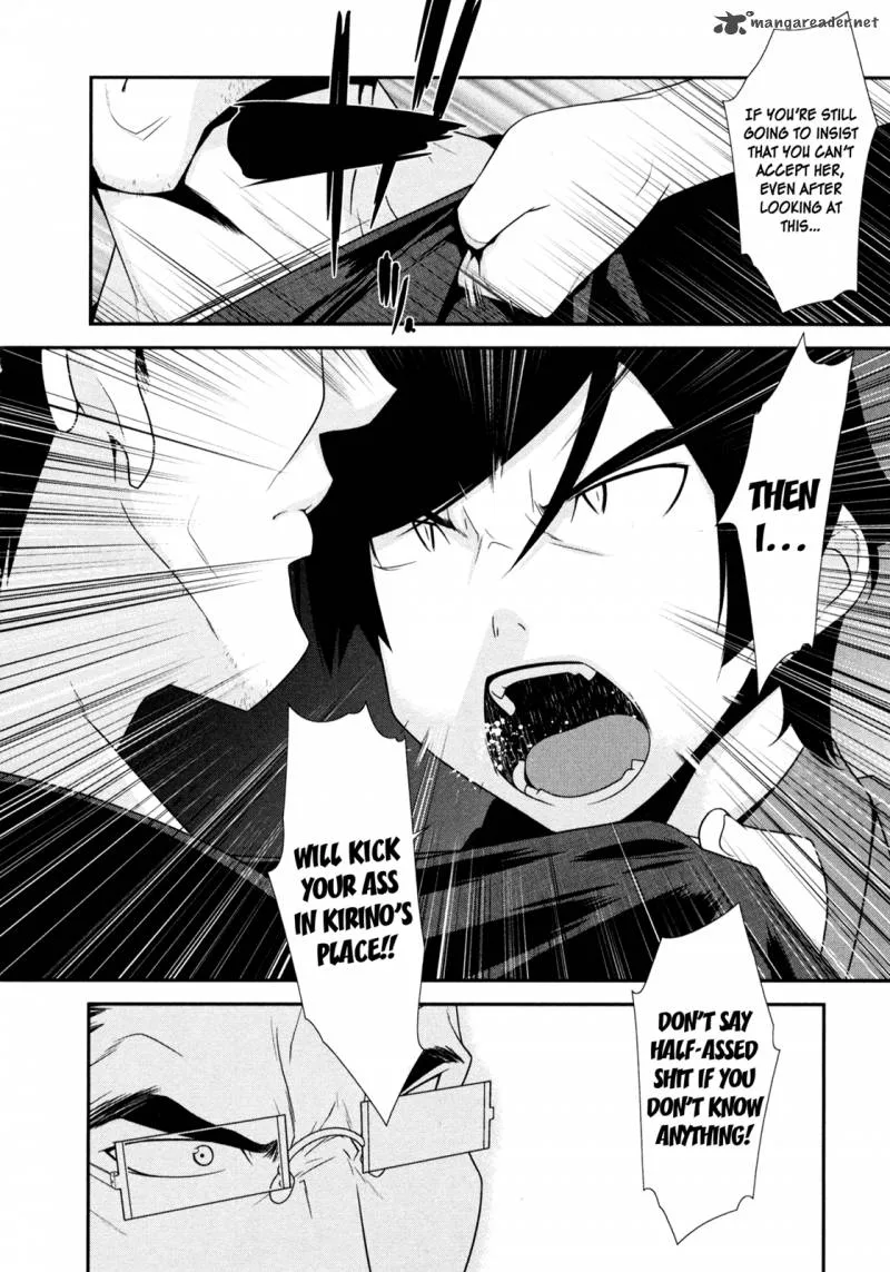 My Little Sister Can't Be This Cute Chapter 11 page 12