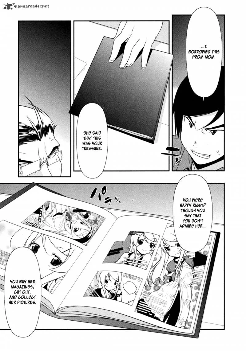 My Little Sister Can't Be This Cute Chapter 11 page 9