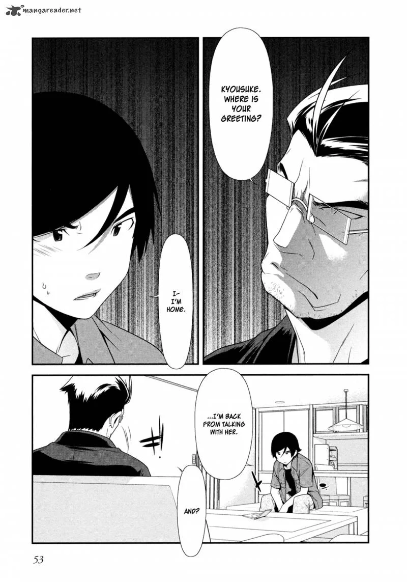 My Little Sister Can't Be This Cute Chapter 11 page 3