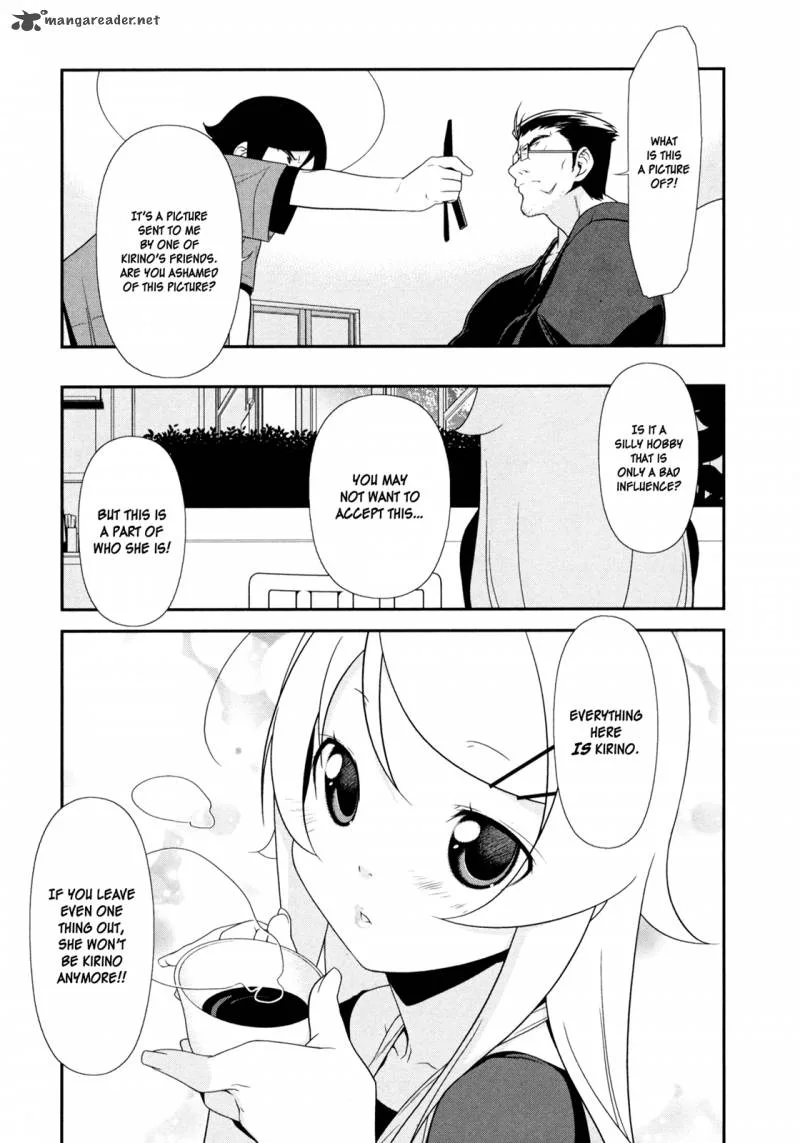 My Little Sister Can't Be This Cute Chapter 11 page 11