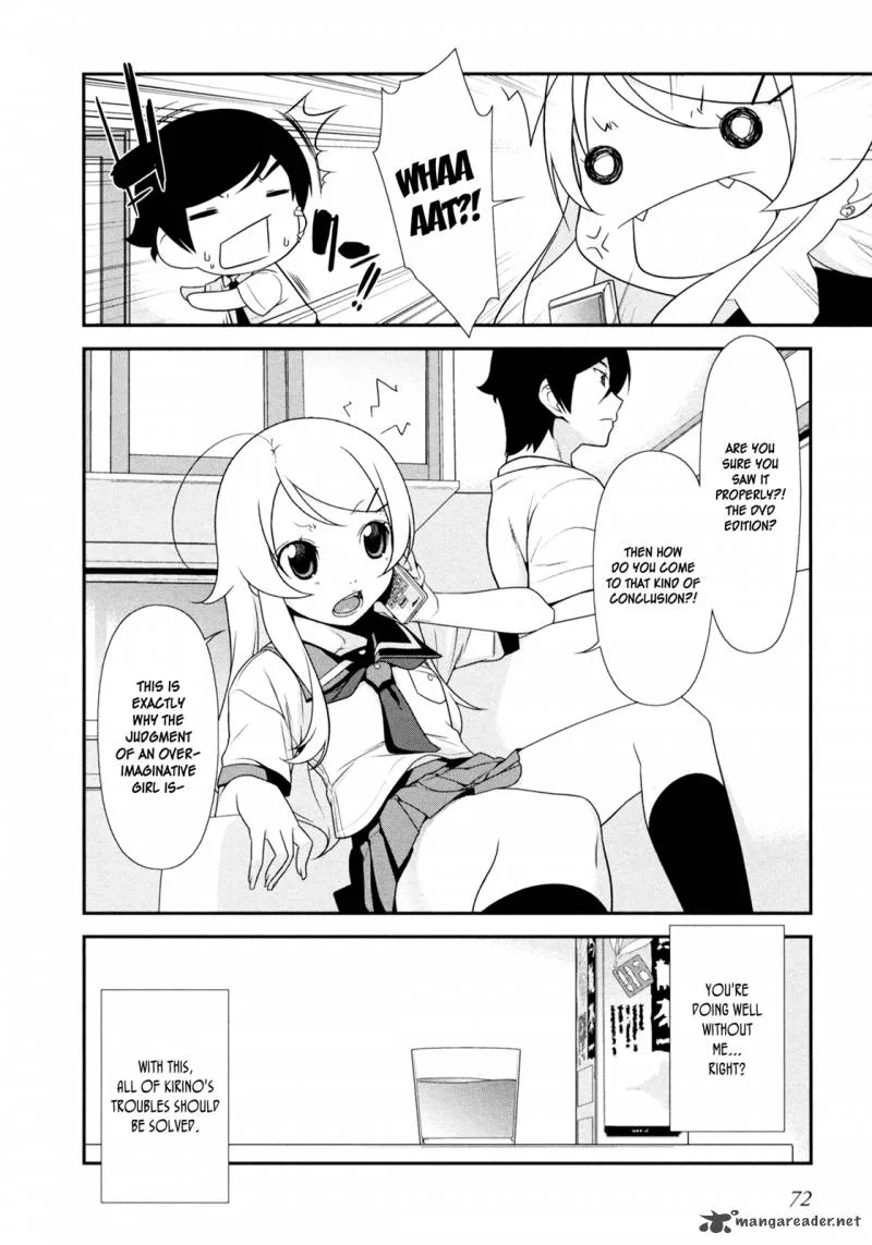 My Little Sister Can't Be This Cute Chapter 11 page 22