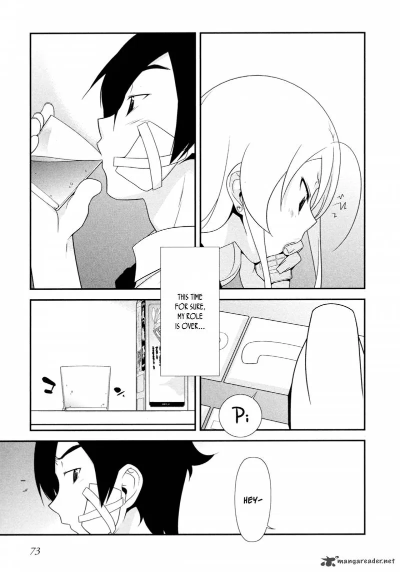 My Little Sister Can't Be This Cute Chapter 11 page 23