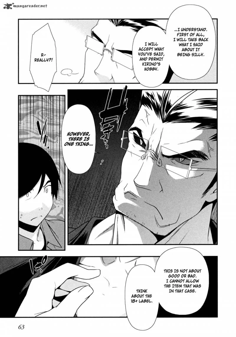 My Little Sister Can't Be This Cute Chapter 11 page 13