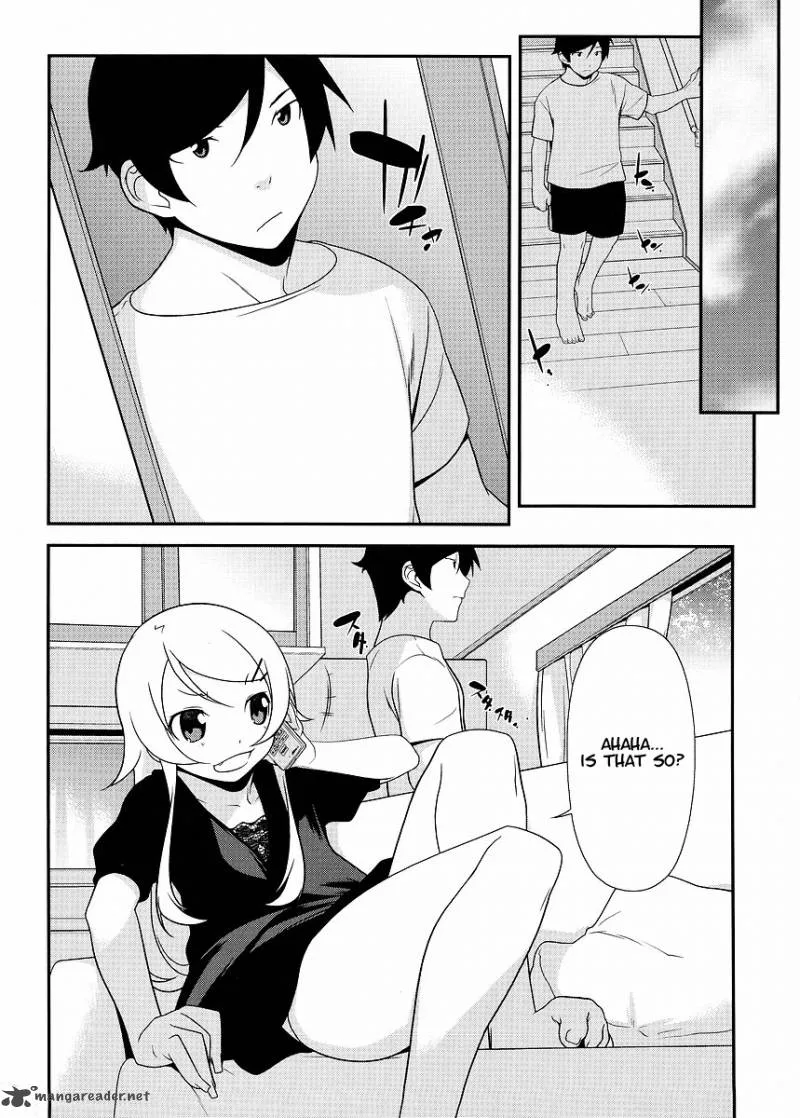 My Little Sister Can't Be This Cute Chapter 12 page 3