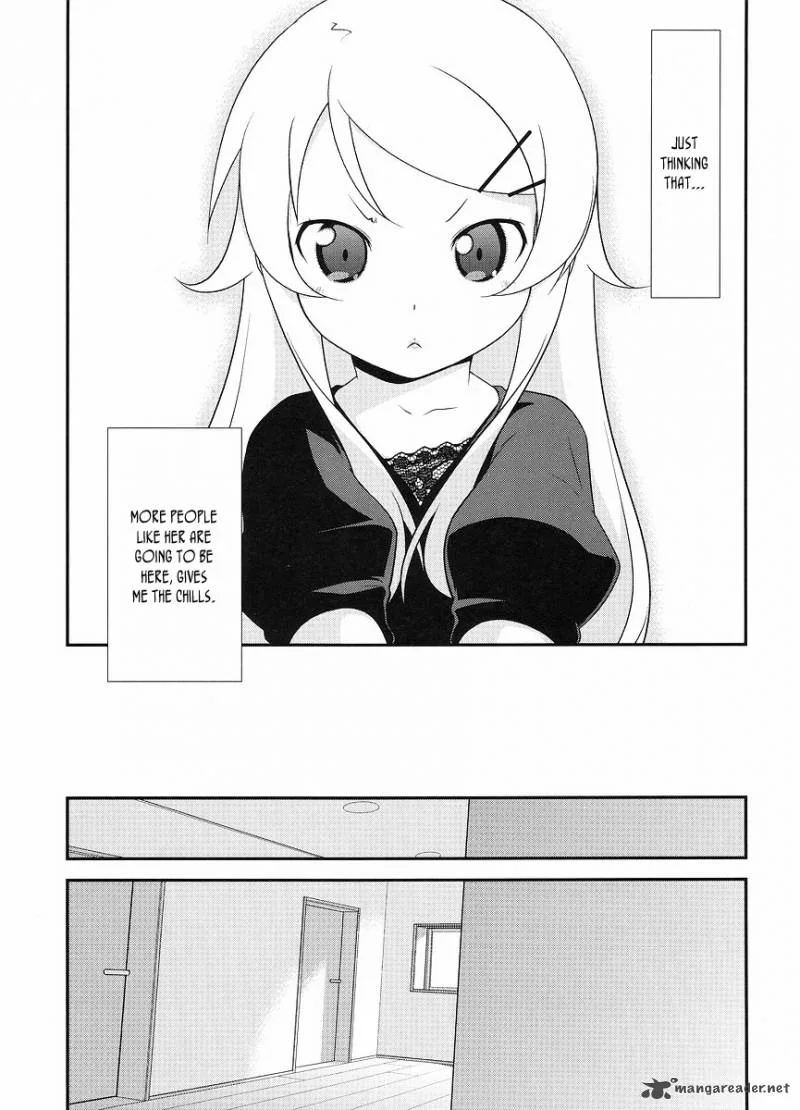 My Little Sister Can't Be This Cute Chapter 12 page 16