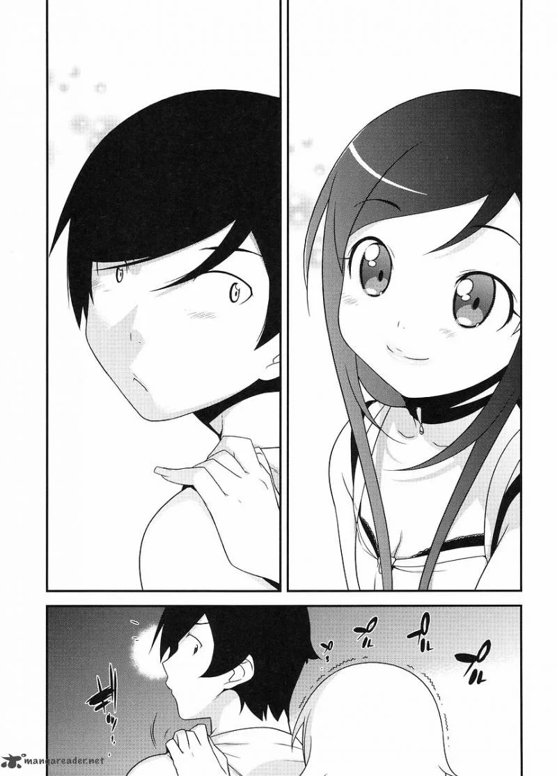 My Little Sister Can't Be This Cute Chapter 12 page 26