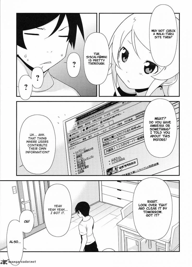 My Little Sister Can't Be This Cute Chapter 12 page 12