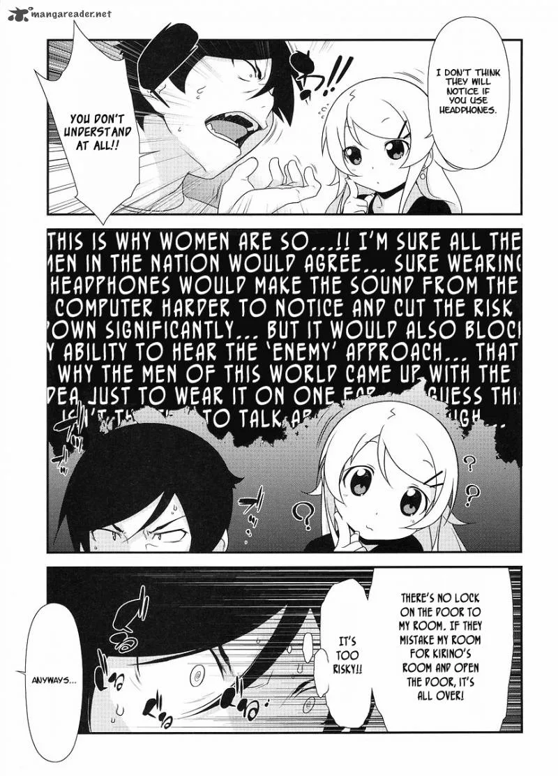 My Little Sister Can't Be This Cute Chapter 12 page 14