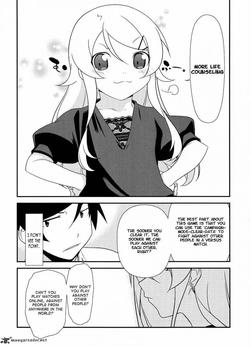 My Little Sister Can't Be This Cute Chapter 12 page 9
