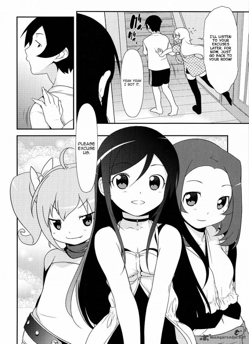 My Little Sister Can't Be This Cute Chapter 12 page 25