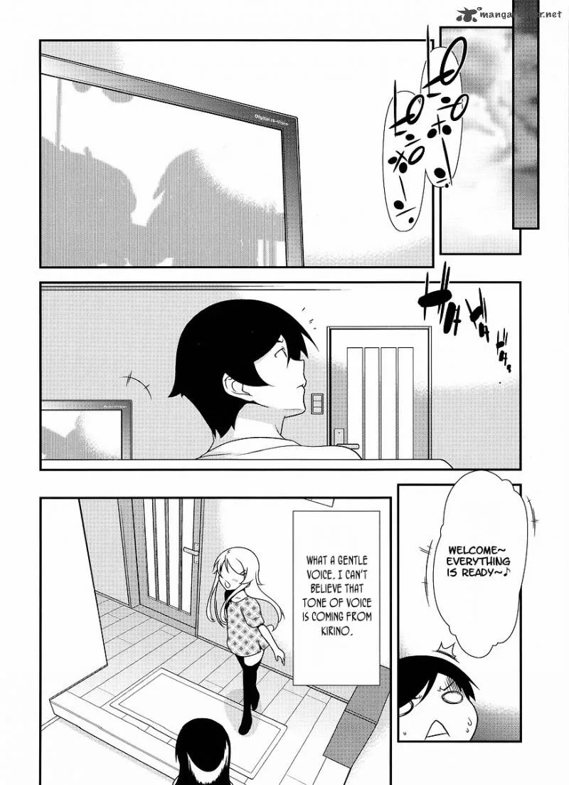 My Little Sister Can't Be This Cute Chapter 12 page 23