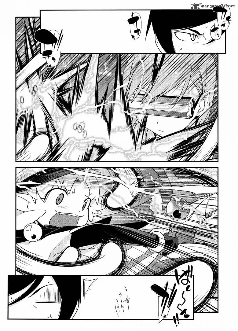 My Little Sister Can't Be This Cute Chapter 12 page 17