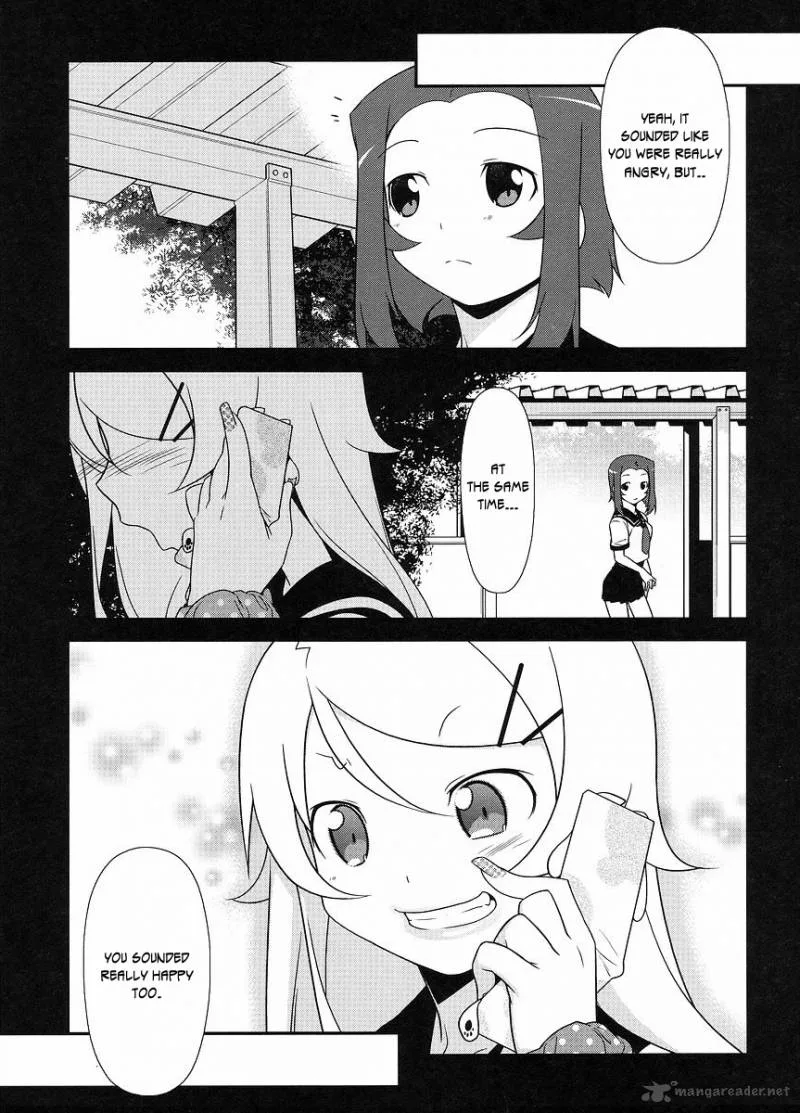 My Little Sister Can't Be This Cute Chapter 13 page 8