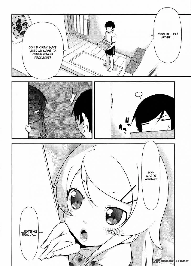 My Little Sister Can't Be This Cute Chapter 13 page 17