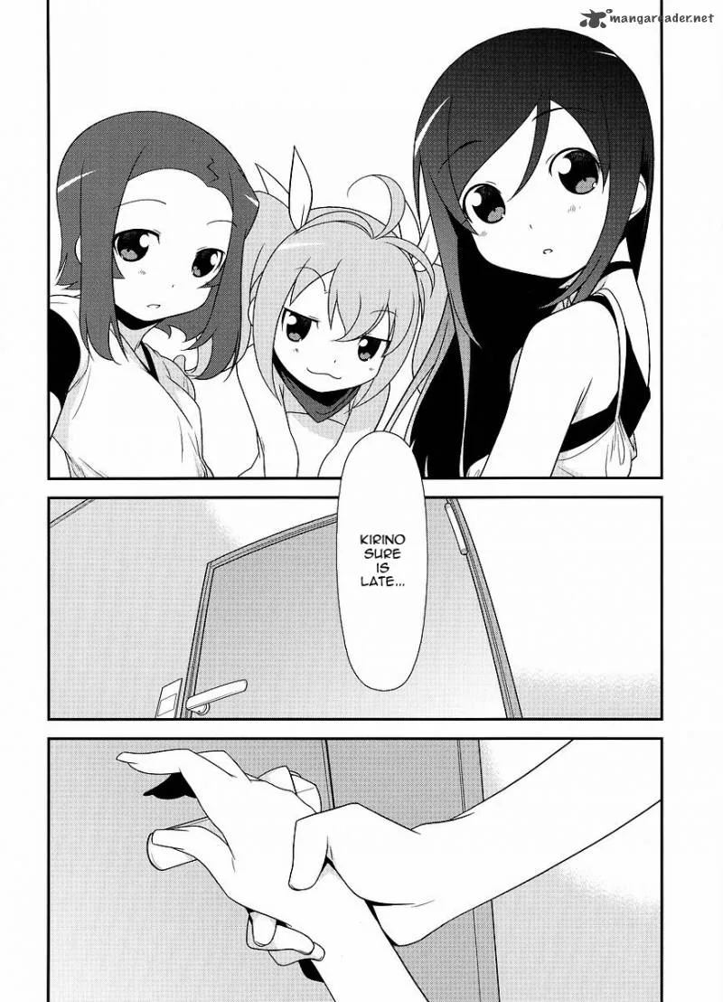 My Little Sister Can't Be This Cute Chapter 13 page 23