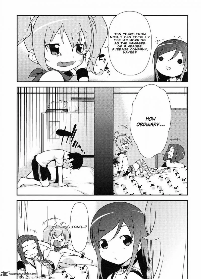 My Little Sister Can't Be This Cute Chapter 13 page 14
