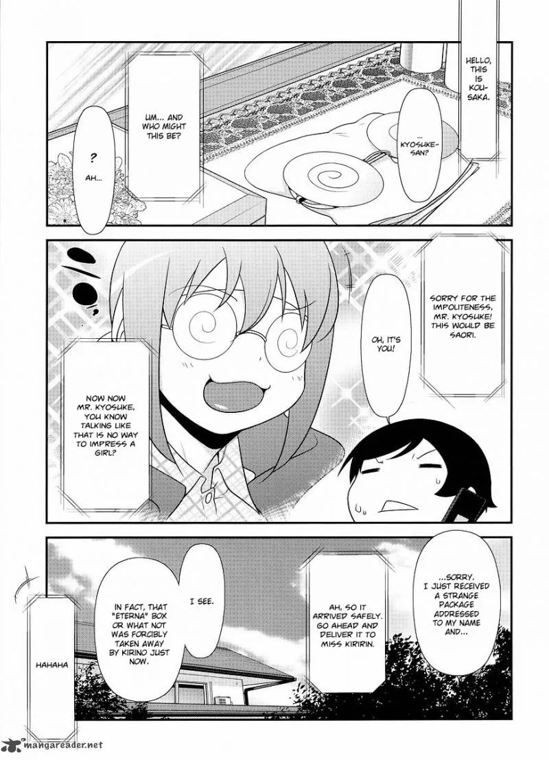 My Little Sister Can't Be This Cute Chapter 13 page 20