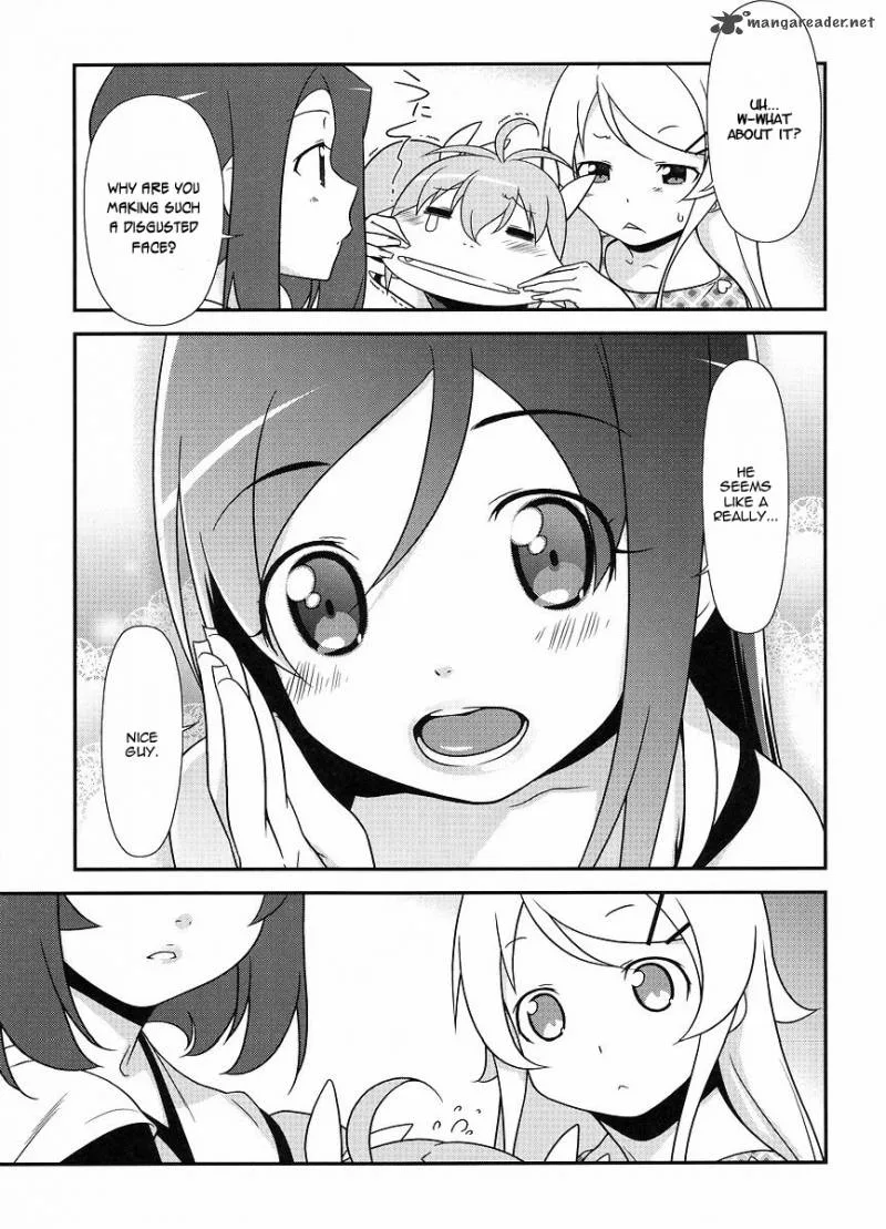 My Little Sister Can't Be This Cute Chapter 13 page 12
