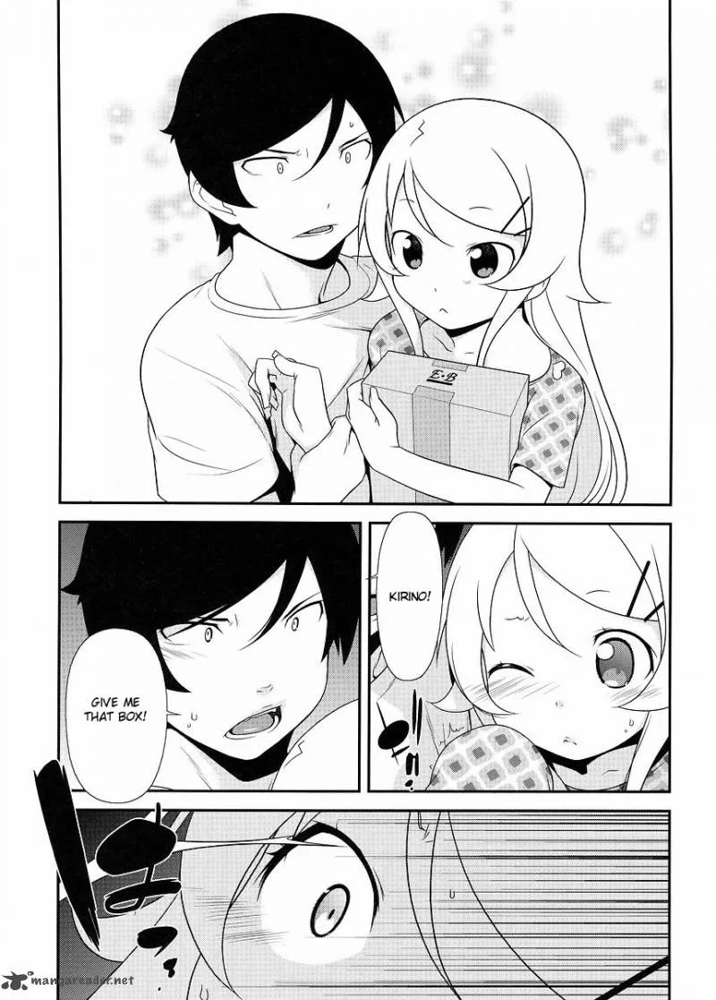 My Little Sister Can't Be This Cute Chapter 13 page 24