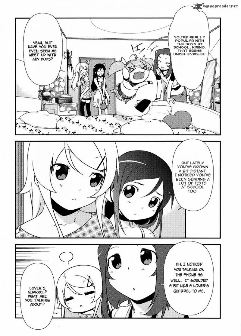 My Little Sister Can't Be This Cute Chapter 13 page 7