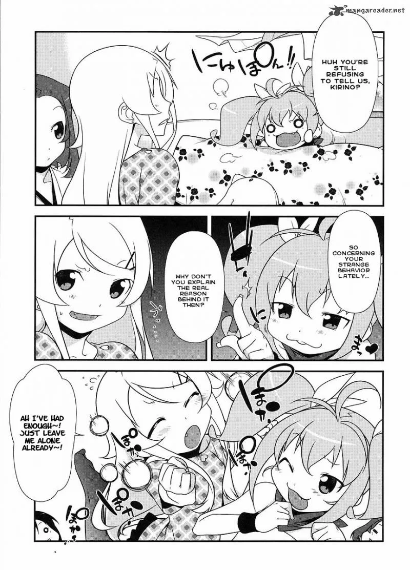 My Little Sister Can't Be This Cute Chapter 13 page 10