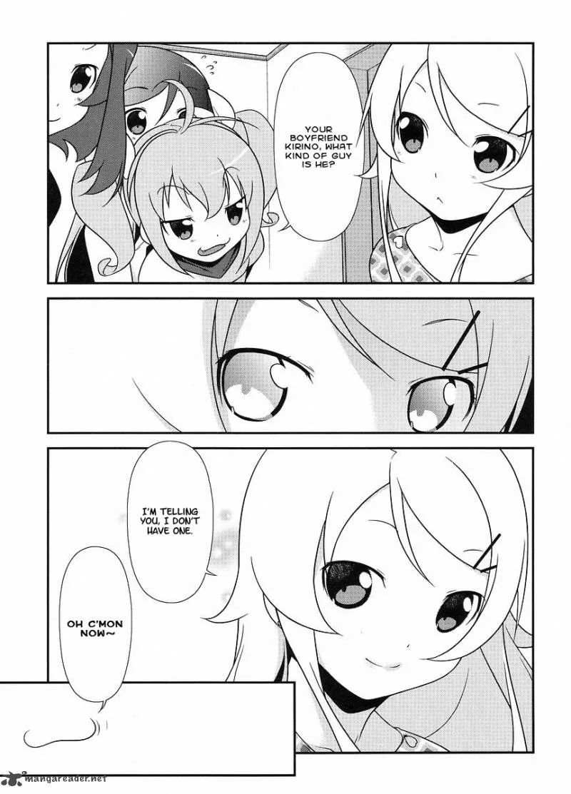 My Little Sister Can't Be This Cute Chapter 13 page 6