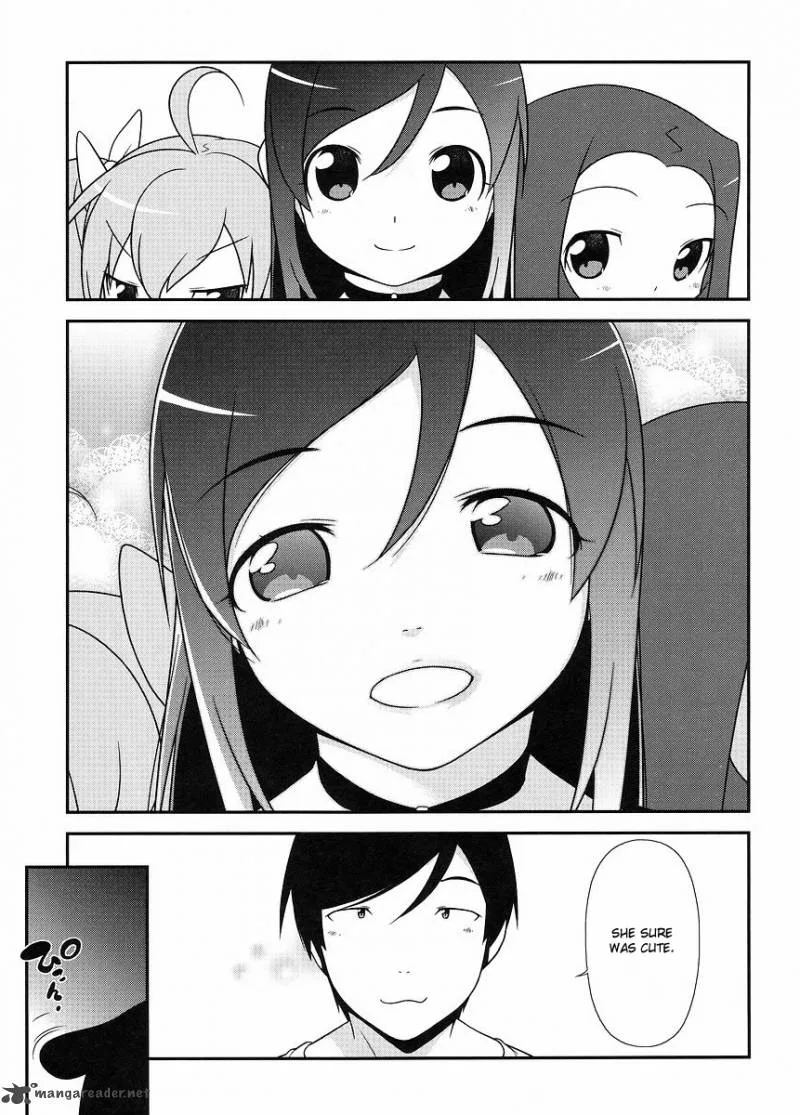 My Little Sister Can't Be This Cute Chapter 13 page 4