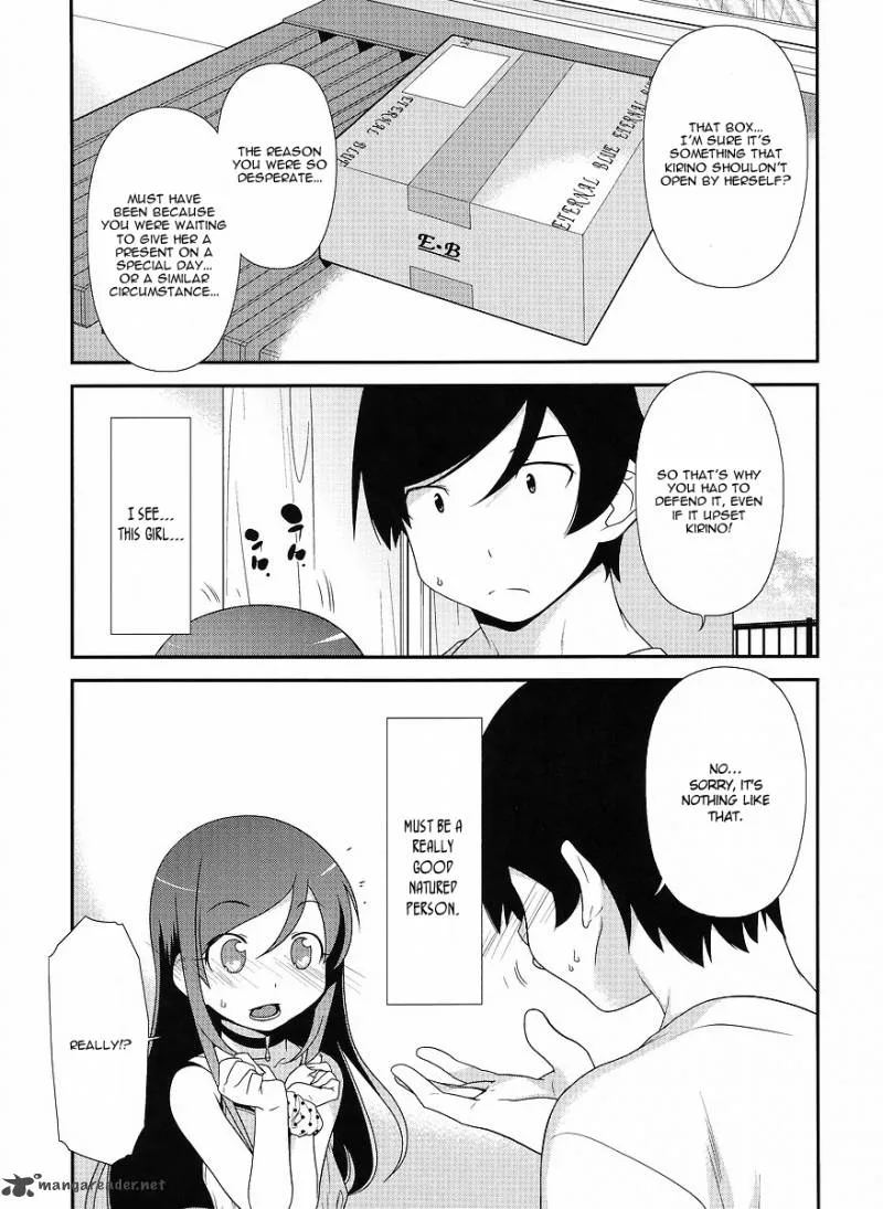 My Little Sister Can't Be This Cute Chapter 14 page 20