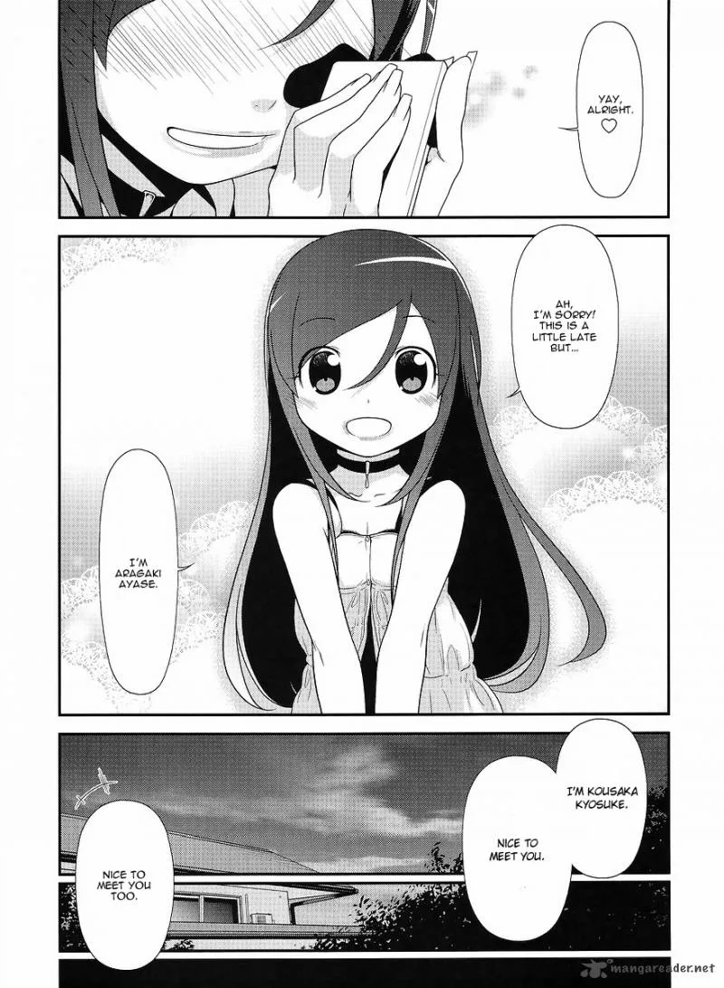 My Little Sister Can't Be This Cute Chapter 14 page 24