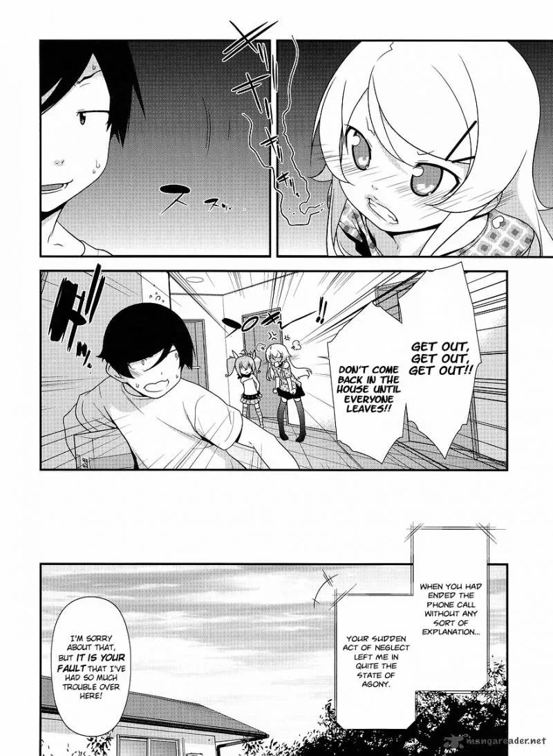 My Little Sister Can't Be This Cute Chapter 14 page 15