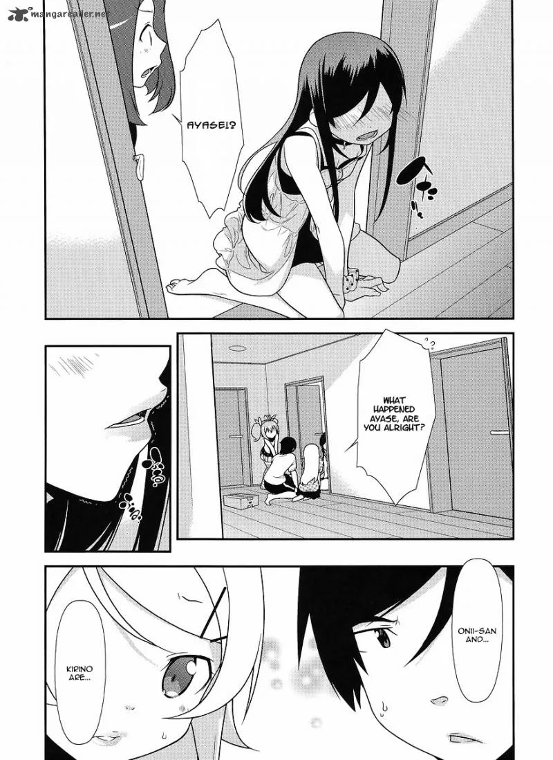 My Little Sister Can't Be This Cute Chapter 14 page 8