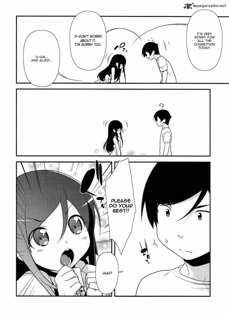 My Little Sister Can't Be This Cute Chapter 14 page 19