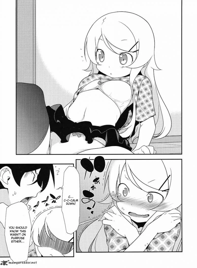 My Little Sister Can't Be This Cute Chapter 14 page 6
