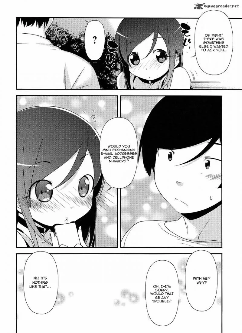 My Little Sister Can't Be This Cute Chapter 14 page 23