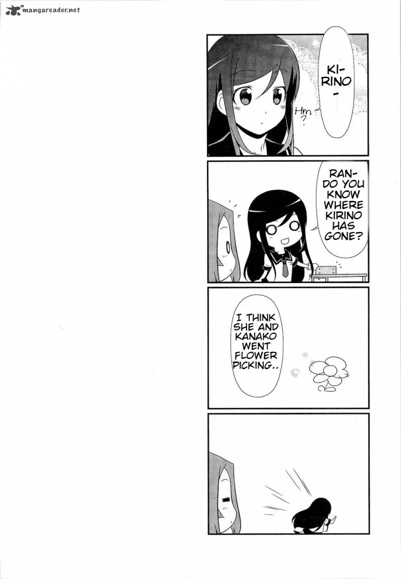 My Little Sister Can't Be This Cute Chapter 15 page 30