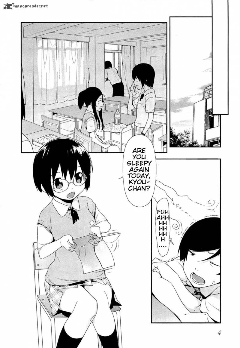 My Little Sister Can't Be This Cute Chapter 15 page 2