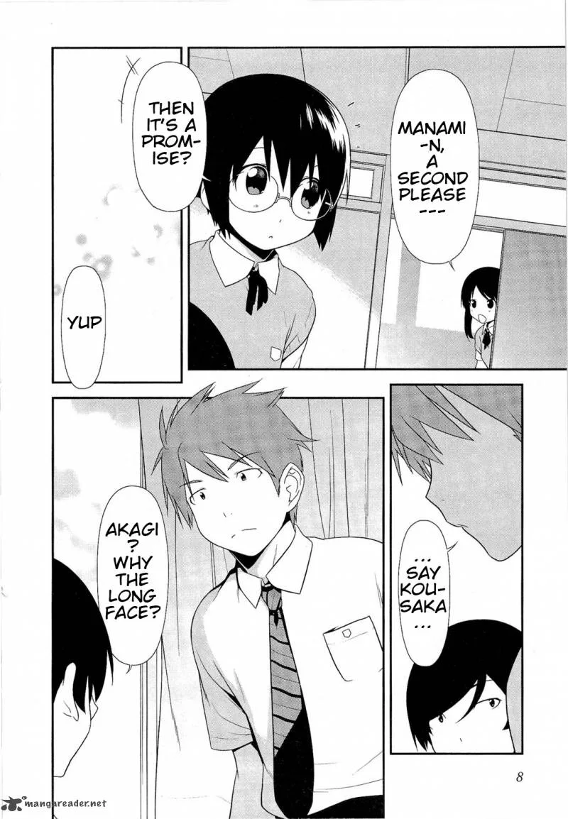 My Little Sister Can't Be This Cute Chapter 15 page 6