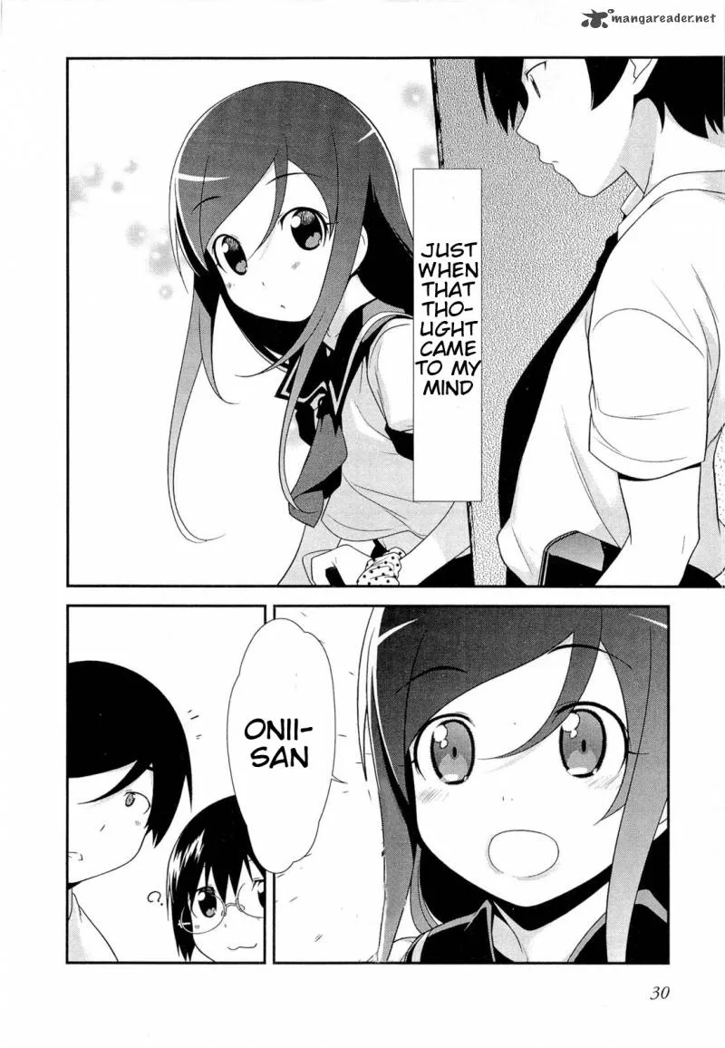 My Little Sister Can't Be This Cute Chapter 15 page 28