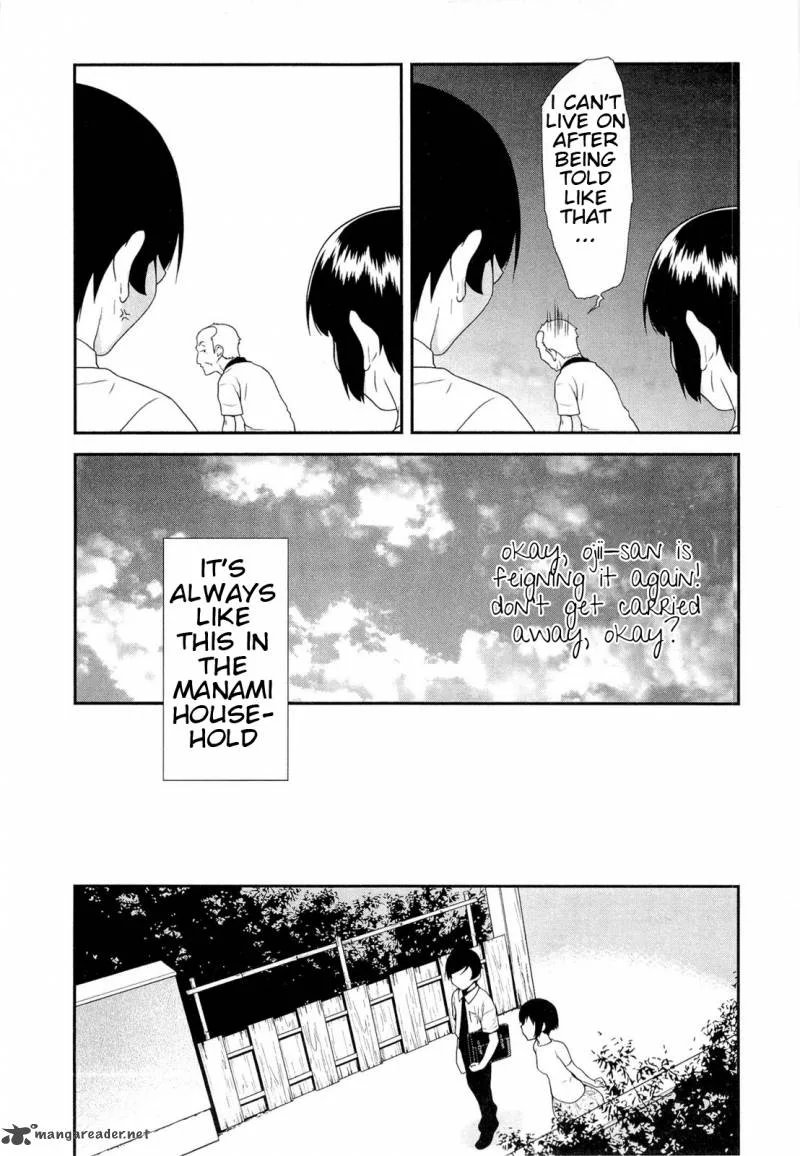 My Little Sister Can't Be This Cute Chapter 15 page 26