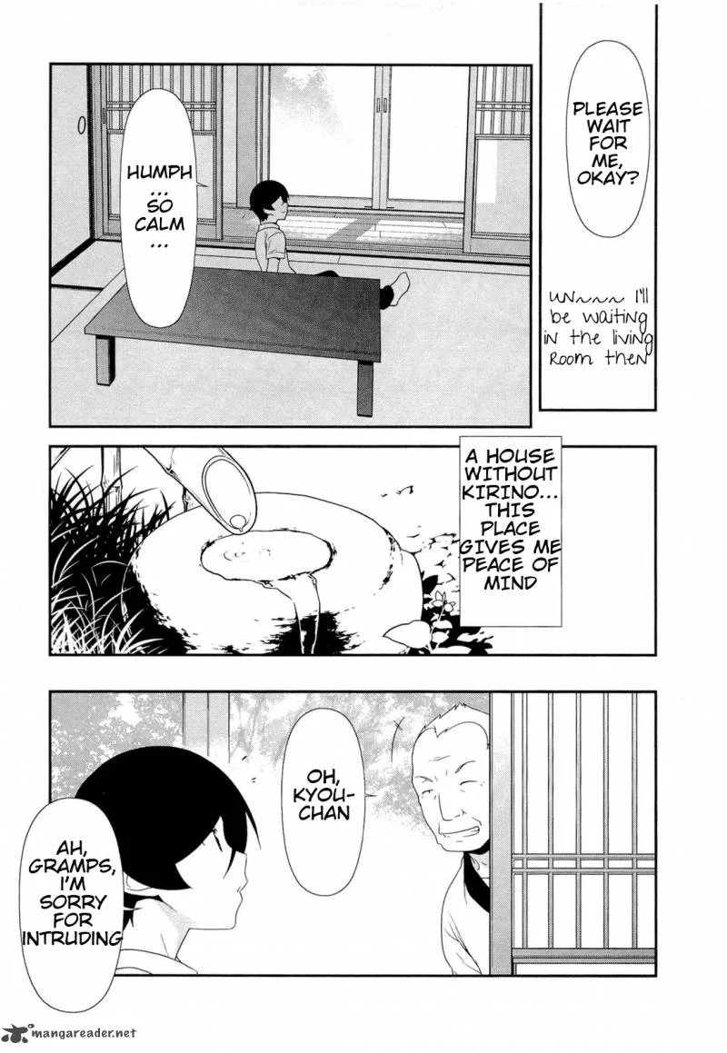 My Little Sister Can't Be This Cute Chapter 15 page 15