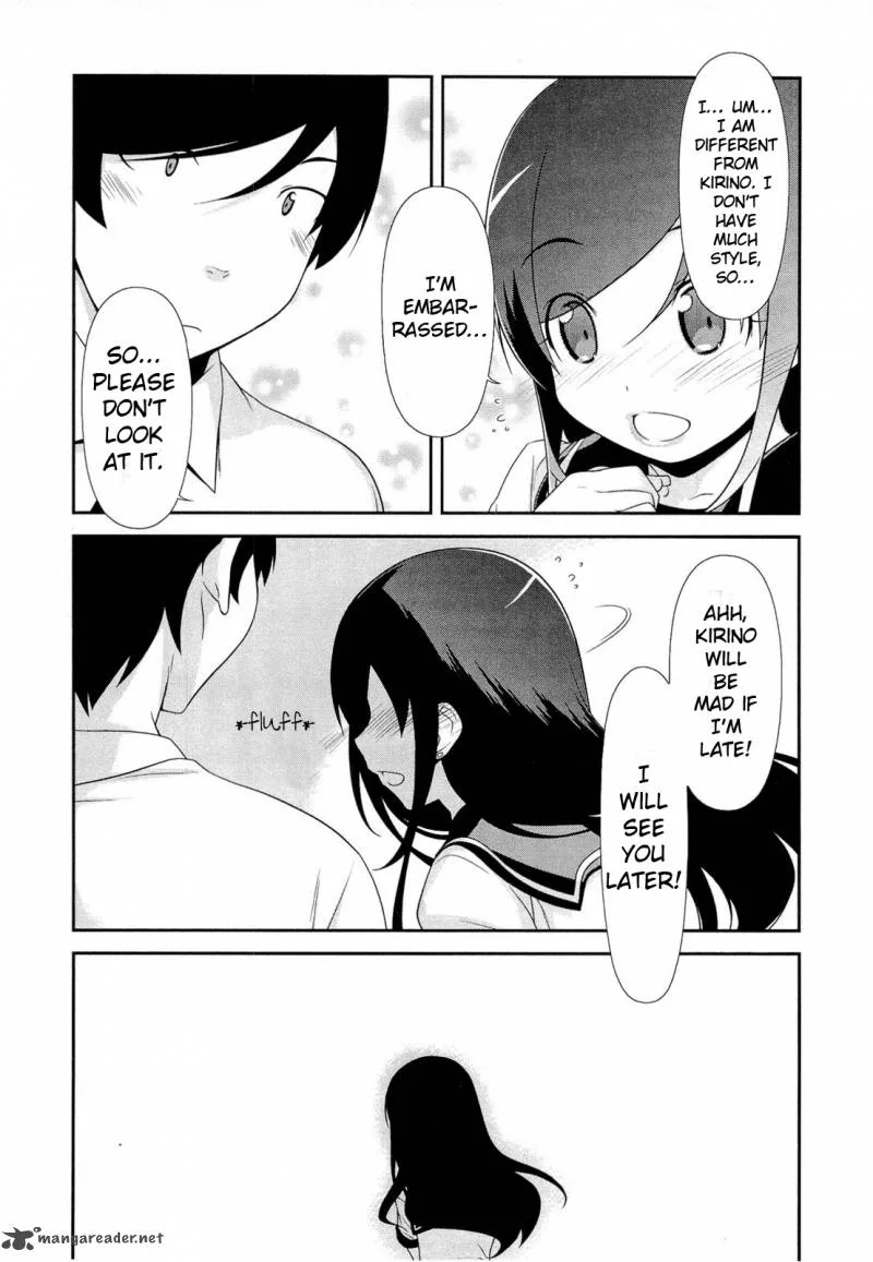 My Little Sister Can't Be This Cute Chapter 16 page 5