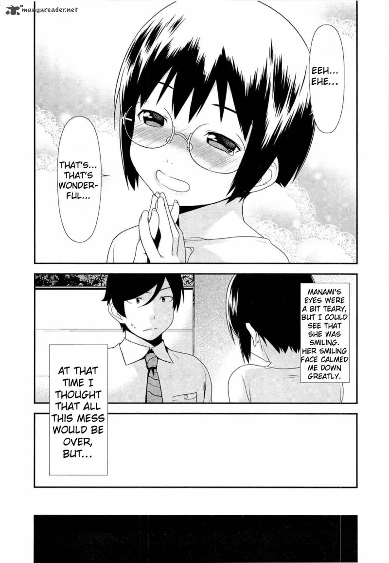 My Little Sister Can't Be This Cute Chapter 16 page 10