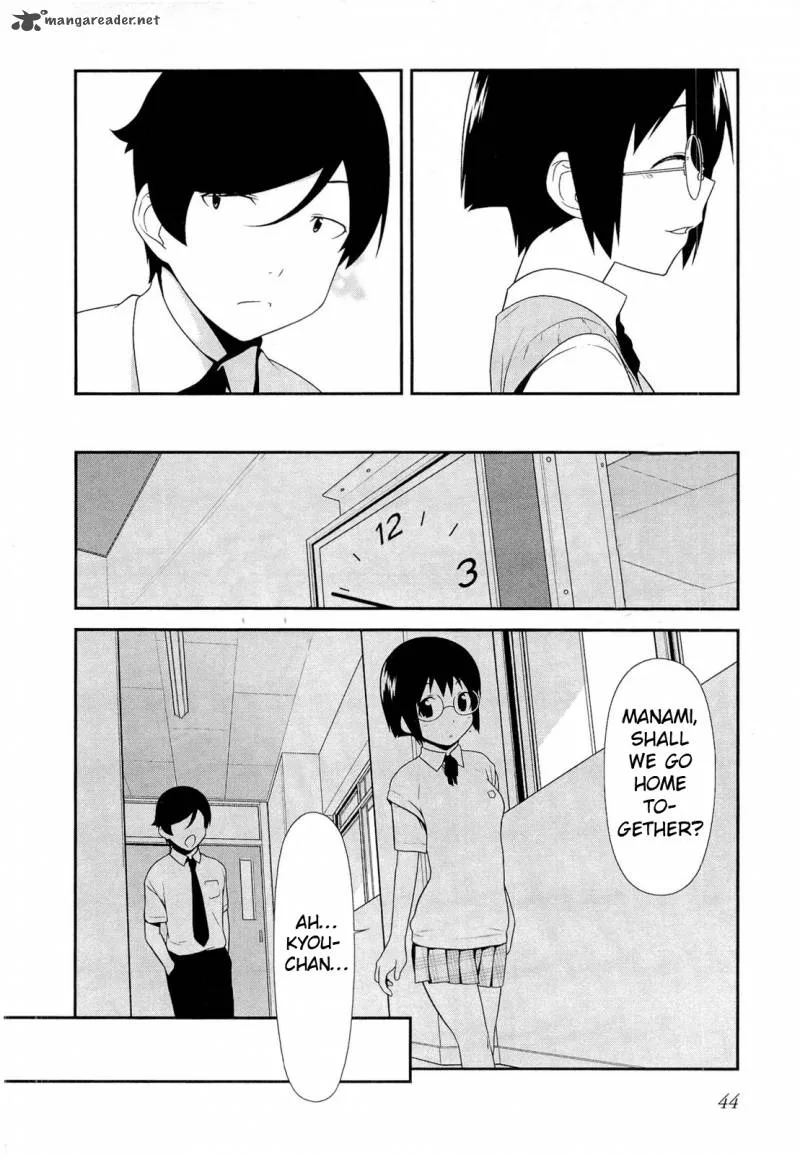 My Little Sister Can't Be This Cute Chapter 16 page 12