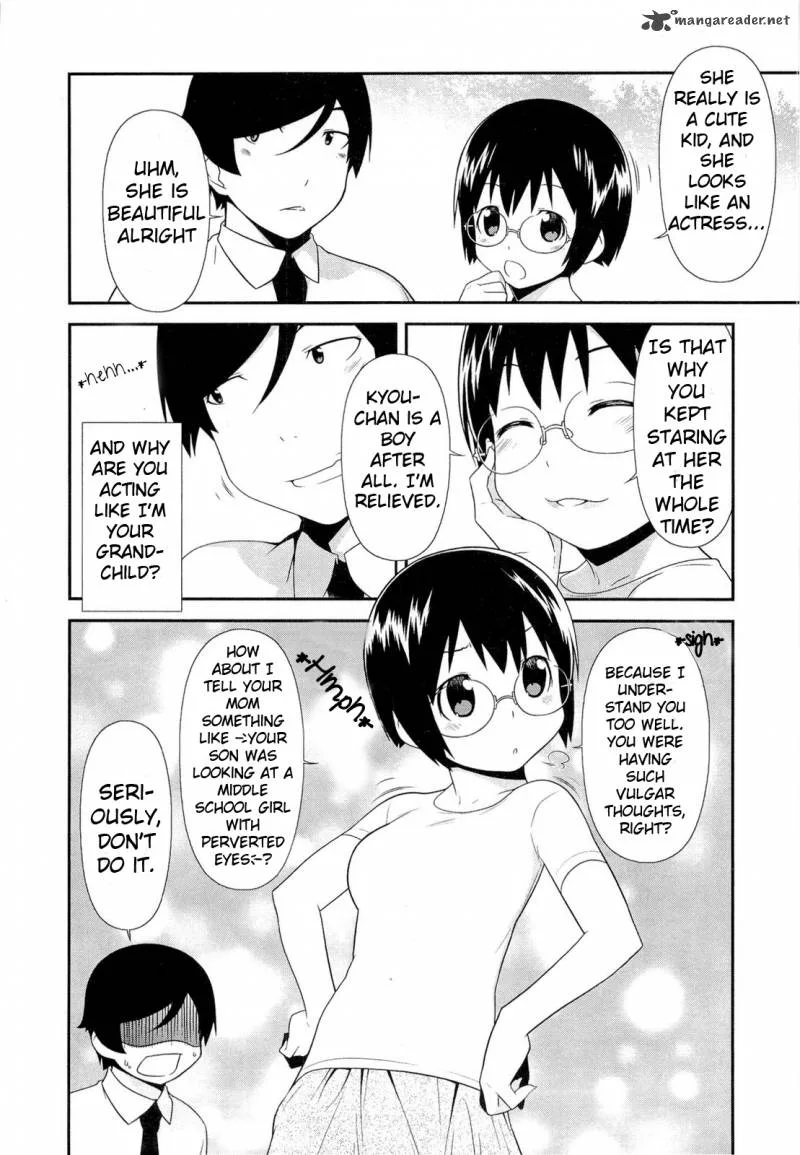 My Little Sister Can't Be This Cute Chapter 16 page 6